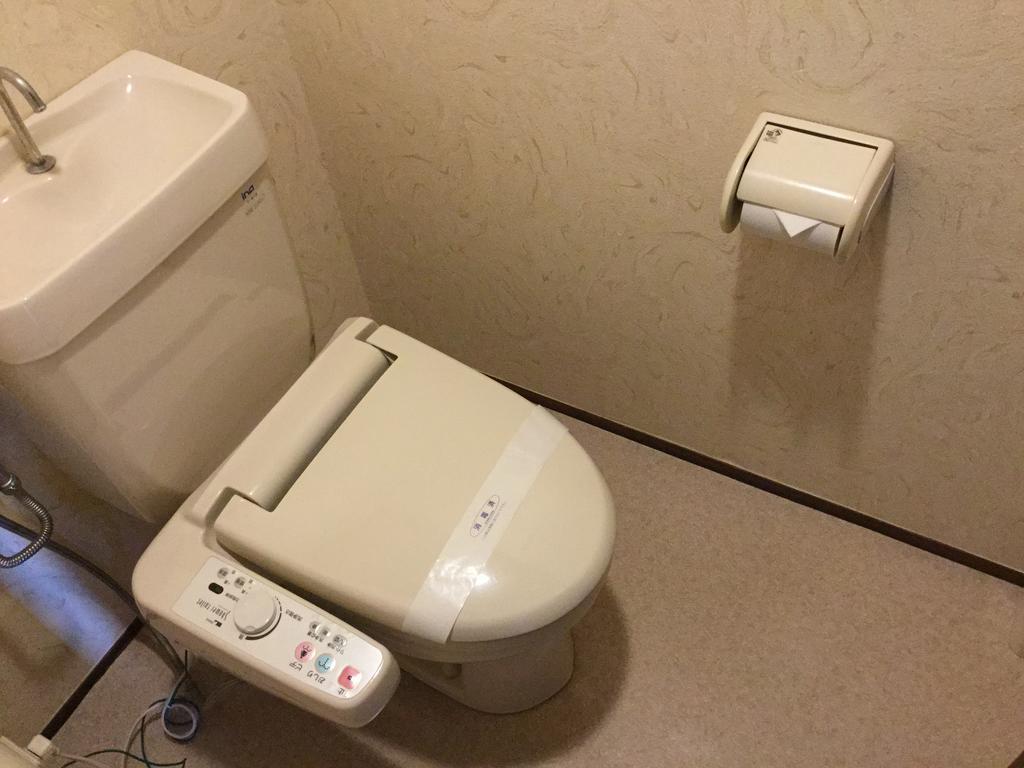 Utsumionsen Ichizu Hotel Aichi Bagian luar foto